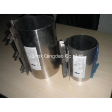 2015 Qingdao Vortex Repair Clamp